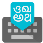 Google Indic Keyboard Tamil