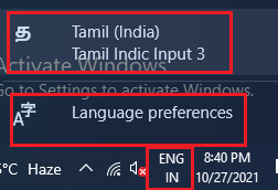 Tamil keyboard windows 10