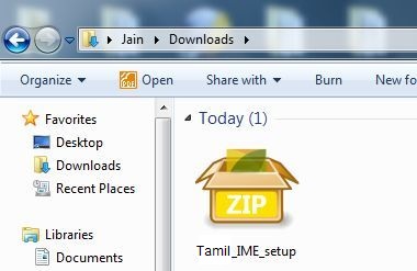 tamil typing software download