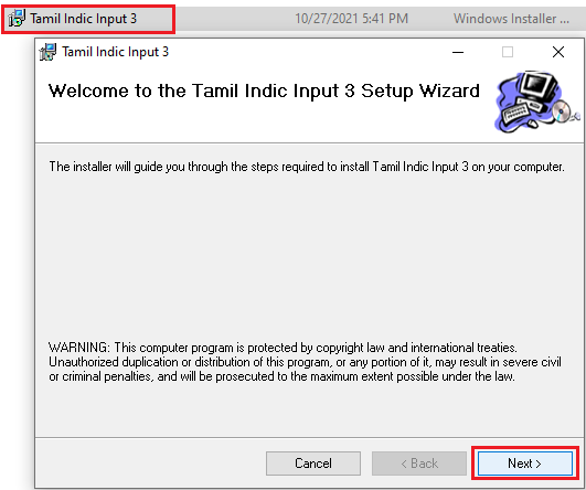 tamil typing software installation
